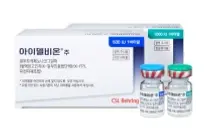 CSL 베링코리아, B형 혈우병 치료제 아이델비온 건강보험 급여 적용