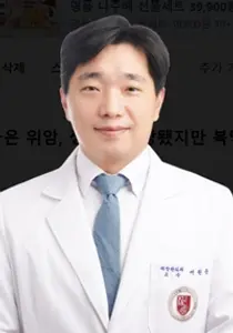 서구보다 발병율 높은 위암, 생존율 향상됐지만 복막 전이되면 예후 불량
