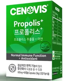 세노비스, 건강기능식품 올바른 선택과 섭취가 중요