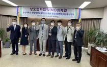 한림대동탄성심병원, 협성대학교 보건전문인력 양성 협약