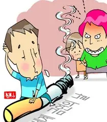 '전 세계가 움직였다'…공단 담배소송, 국제사회 연대 이어져