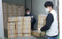 대한적십자사 서울지사,코로나19 예방 쪽방촌 긴급구호세트 지원