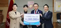 고대안암, 유투브 채널 닥터프렌즈에 기부금 전달받아