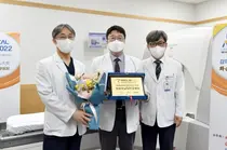 화순전남대병원, 감마나이프센터 메디컬아시아 대상