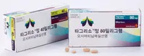 아스트라제네카, '타그리소' 추가 적응증 획득