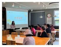 연세대 김모임간호학연구소, 성미산 청춘쌀롱 지역사회 통합돌봄 선도