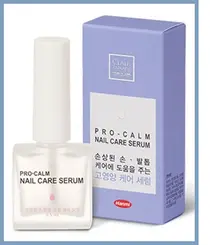 한미약품, 손발톱 건강 '프로-캄 네일케어 세럼' 출시