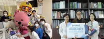 서울대어린이병원, 개원 40주년 맞아 어린이날 기념 행사 