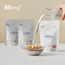 보령컨슈머 'BRing', 'H&M'멤버십 회원 제휴 이벤트 진행