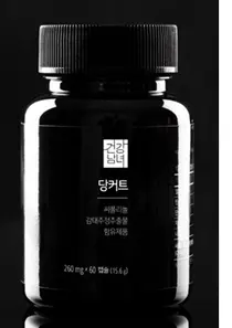 퓨전, '건강남녀' 당커트 출시...당뇨 시장 본격 진출