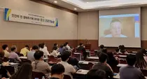한국식품과학회·대두가공이용분과, 콩 섭취 건강상 연구 결과 발표