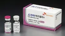SK바이오사이언스, PAHO로부터 약 3,127만 달러 규모 수두백신 잠정 수주