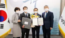 한국팜비오, '제56회 납세자의 날' 모범납세자 국세청장 표창 수상