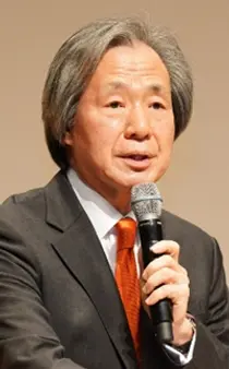건보공단, 2024년 정기석 이사장 신년사