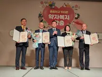대자인병원 이병관 병원장, 국민훈장 목련장 수훈