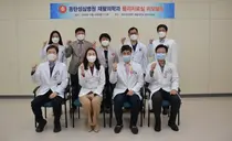 한림대동탄성심병원, 소아재활 특성화한 재활치료실 리모델링