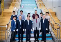 강남세브란스병원, 건강과 이웃사랑 마음 두 배 이상 늘었습니다