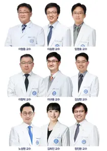 한양대병원, 2023년 신임 원장단 인사