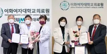 이화의료원 신경외과 김명현 교수, 신경과 박진 교수 생명나눔공로상 수상