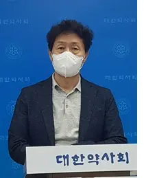 대한약사회 정현철 부회장, 공공심야약국 시범사업 설명
