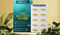 삼진, 고함량 '식물성 알티지 오메가3 트리플 900' 출시