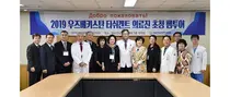 화순전남대병원, 글로벌 네트워크 확대 및 해외환자유치 적극 추진