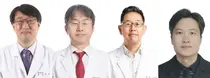 고대의대 교수진, 대한민국의학한림원 정회원 선출