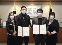 SCL-동남보건대 수원 FMS센터, 지역사회 의료발전 MOU체결