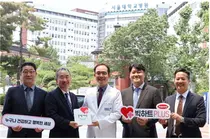 한미약품, 단장증후군 환우와 마음 나눴다