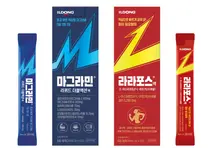 일동제약, 효과 빠른 액상 ‘마그네슘’ㆍ’아르기닌’ 신제품 출시