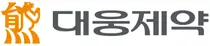 대웅제약 