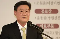 이상덕 병원장 전문병원협회, 12월19일 JW메리어트 호텔서 시상