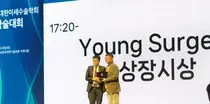 강동경희대병원 구기혁 교수, 대한미세수술학회 ‘젊은 외과의 상’ 수상