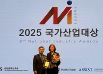 한올바이오파마, 2년 연속 국가산업대상‘연구개발’부문 수상