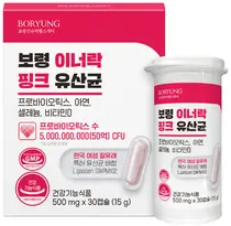 질 유래 유산균 제품 '이너락 핑크 유산균' 출시