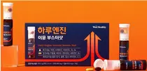 삼진제약 '하루엔진 이뮨 부스터샷' 출시 1주년 이벤트