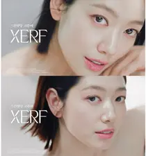 사이노슈어 루트로닉, 배우 박신혜와의 브랜드 캠페인 개최
