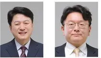 제45대 한의협 회장에 윤성찬 후보 당선