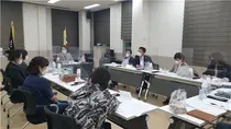 경기도약사회, '제3회 경기여약사대회' 1차 준비위원회 개최