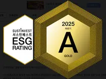 광동제약, 서스틴베스트 ‘ESG 베스트 100대 기업’ 선정