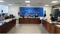 대한약사회, 시⸱도지부 지도감사 평가회 개최