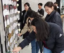 한독캠퍼스, 건강한 조직문화 구축과 지역사랑 실천 For U 워크숍 진행