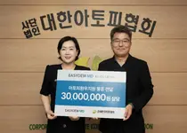 시지바이오, 세계 아토피피부염의 날 맞아 ‘이지듀MD 리젠크림’ 기부