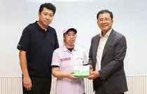 SCL그룹, 발달장애 인식 개선 위한 스포츠 대회 참여
