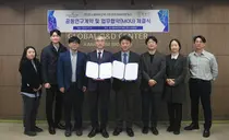 강스템바이오텍, 이지씨테라퓨틱스와 췌도 오가노이드 캡슐화 연구 계약