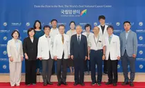 국립암센터-KOFIH, 국제보건 의료사업 협력관계 구축 업무 체결