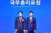 CP등급 ‘AAA’ 한미약품 ‘공정거래-상생경영' 총리표창