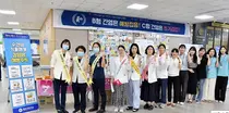 화순전남대병원, ‘세계 간염의 날’ 맞아 조기 검진·예방 강조