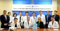 세브란스병원, 엘렉타와 뇌질환 치료•연구 MOU 체결