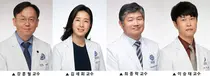 한국인 뇌전증 유발 유전자 단서 찾았다